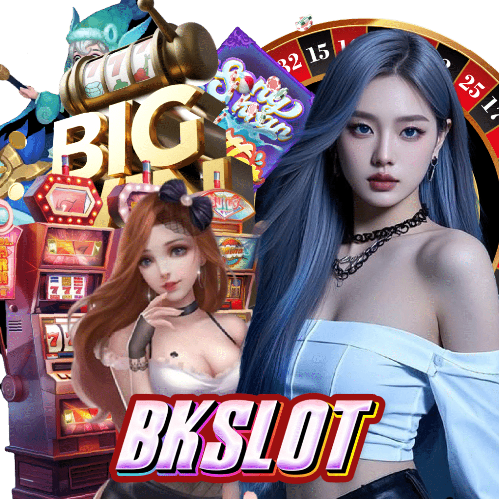 bkslot ทางเข้า