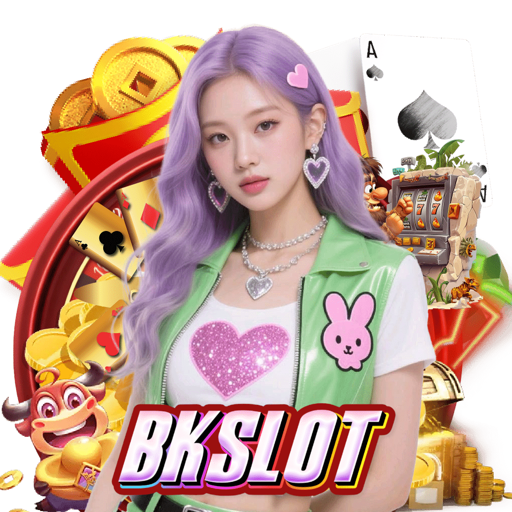 bkslot เข้าสู่ระบบ